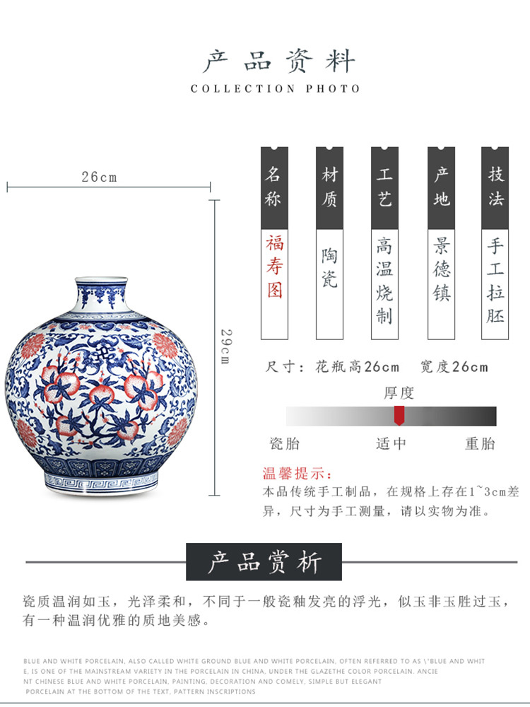 Jingdezhen ceramics hand - made live figure blue and white porcelain vases, new Chinese style household, sitting room porch decorations furnishing articles