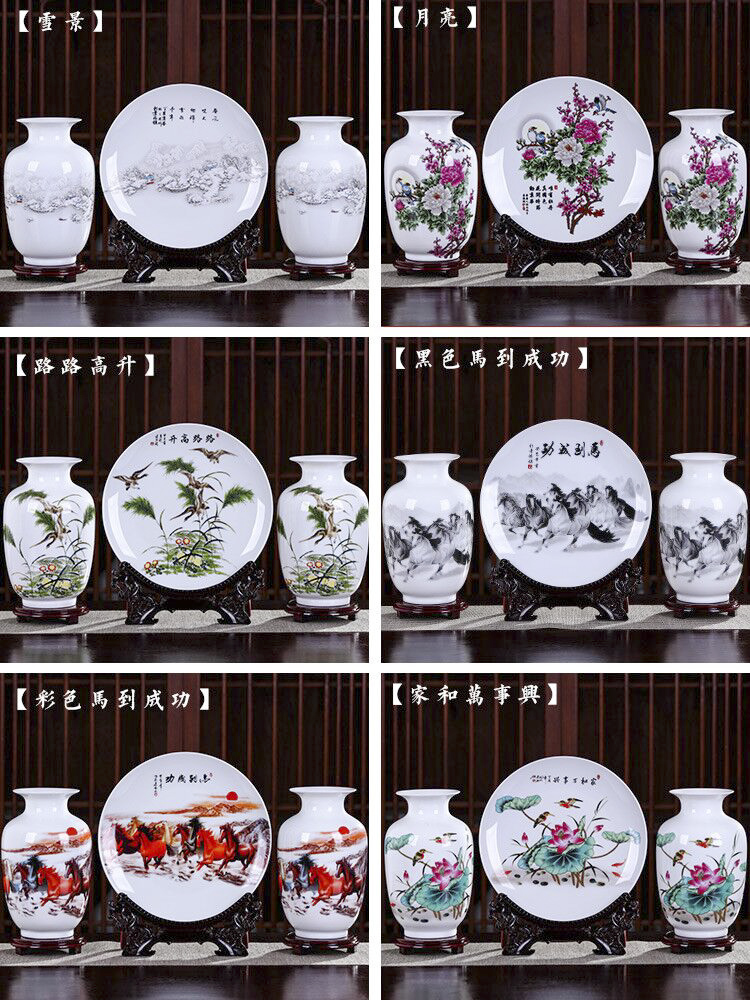 Jingdezhen ceramics floret bottle three - piece furnishing articles Chinese flower arranging household sitting room TV cabinet decorative arts and crafts