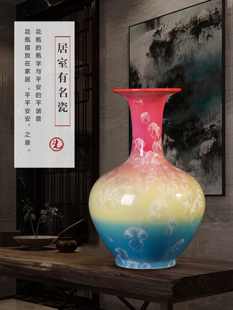 Jingdezhen ceramics, vases, flower arranging furnishing articles creative modern Chinese style living room wine home decoration arts and crafts