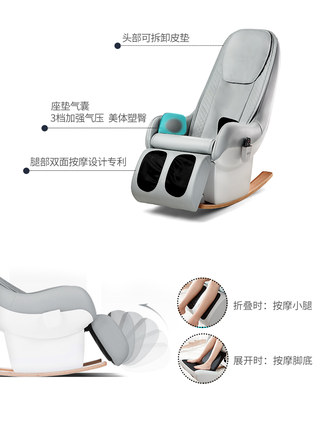 Sofo索弗按摩椅怎么样评判质量差有依据吗？