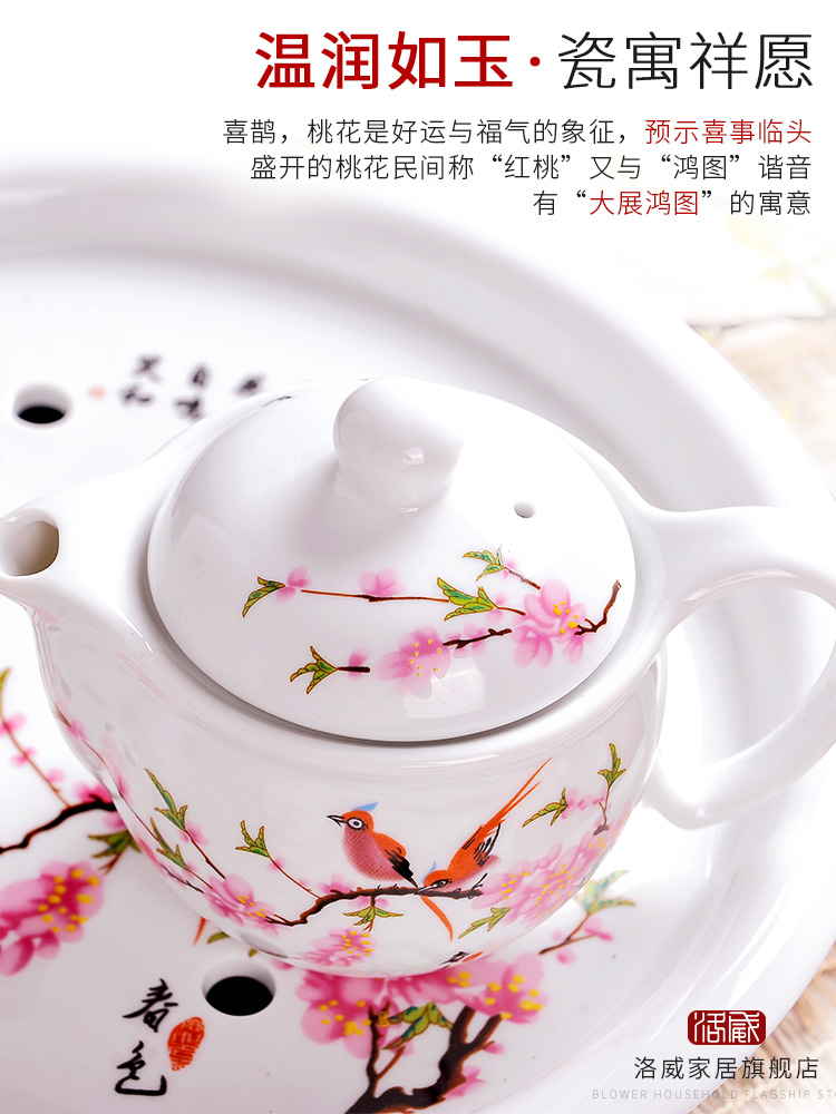 Luo wei was suit I and contracted household jingdezhen tea ceramic teapot teacup of a complete set of kung fu tea tray