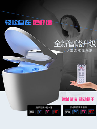 吉田雅格马桶怎么样一周使用彻底爱上了吗