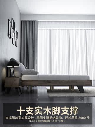 易典家具怎么样是哪里生产的，值吗