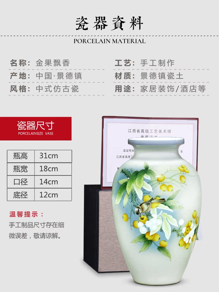 Jingdezhen ceramic furnishing articles hand - made vases, flower arranging dried flower Chinese office sitting room porch decoration craft gift