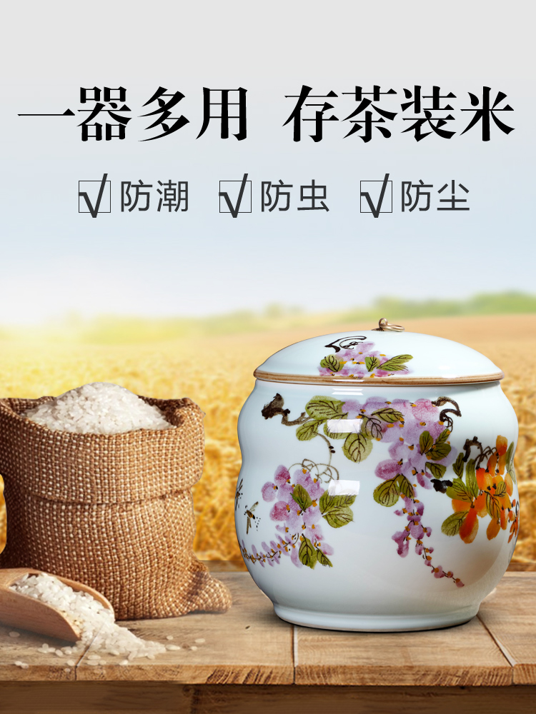 Jingdezhen porcelain ceramic seal pot large household pu - erh tea and tea caddy fixings storage tanks with cover savings pot