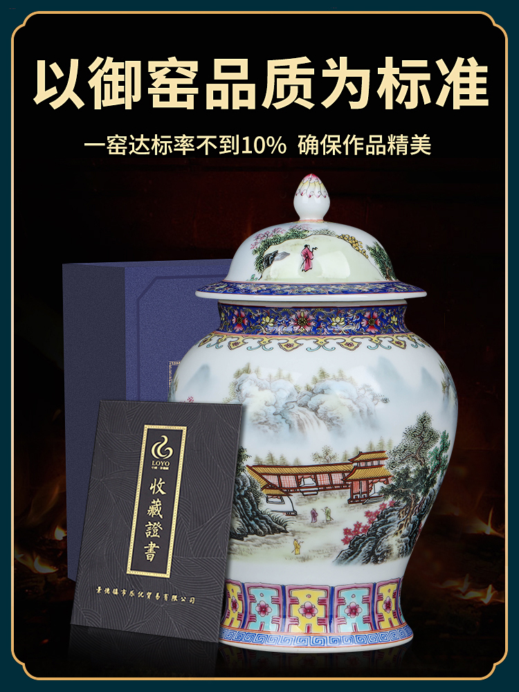 Jingdezhen ceramics general as cans accessories small storage jar with cover seal up loose tea caddy fixings furnishing articles