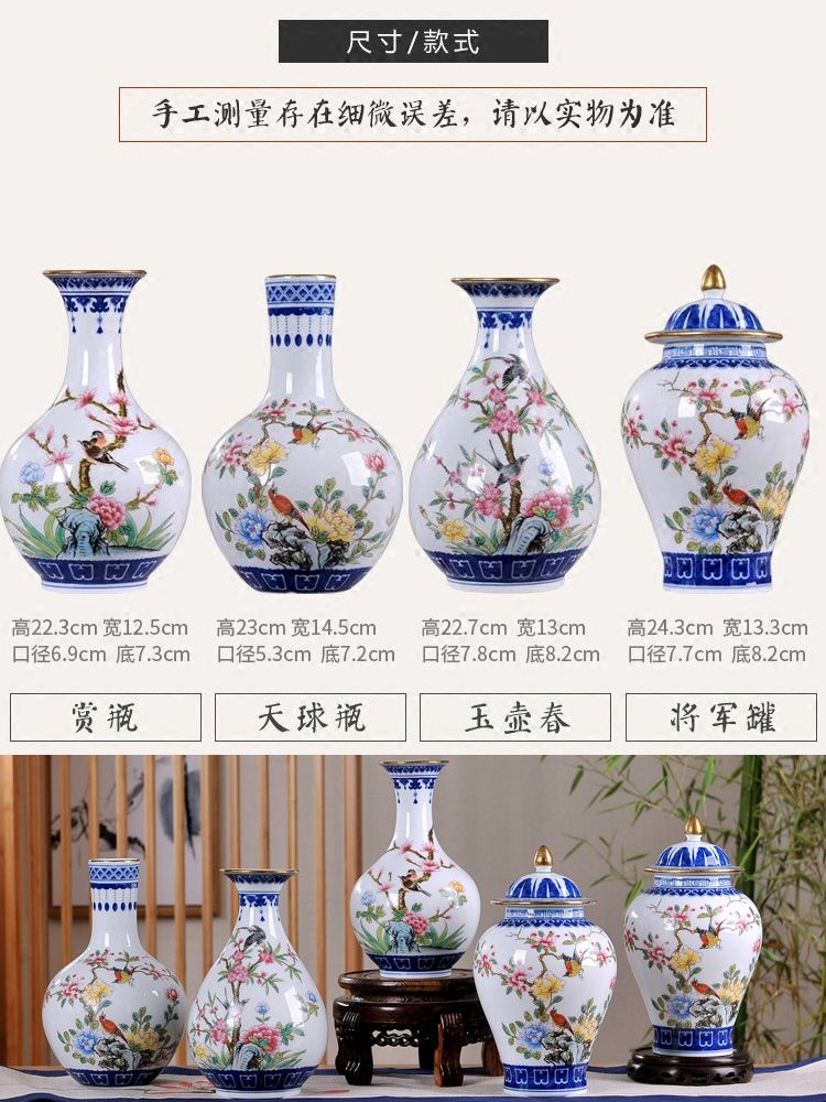 Jingdezhen blue and white color bucket vases, flower arranging device simulation ceramics dried flowers sitting room adornment of new Chinese style household furnishing articles