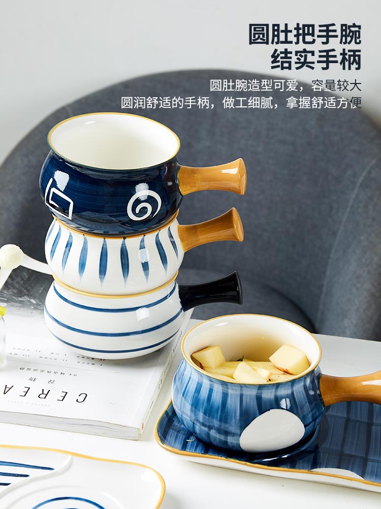 One Japanese creative breakfast table food web celebrity ins cup bowl plate dishes suit household wind, lovely children