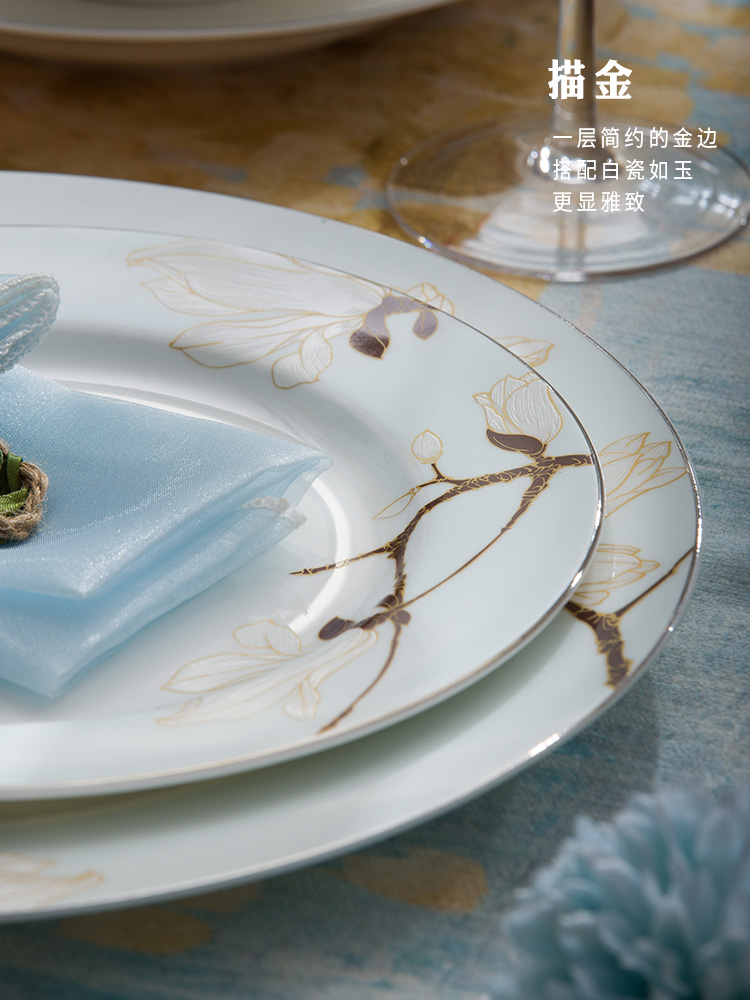 Ceramic dish dish dish dish dish suits for home use dish of fish ipads plate of European jingdezhen cutlery set