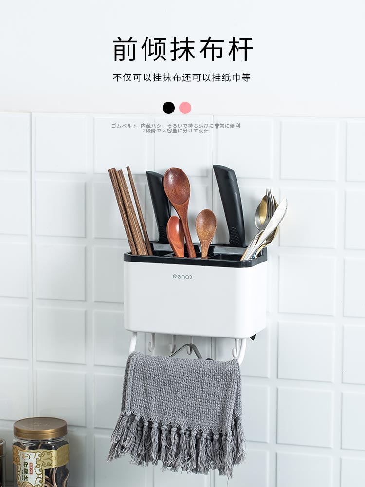 Chopsticks are compared. The hanging in household Chopsticks box Chopsticks tube of kitchen utensils spoon, receive a case shelf Chopsticks box son drop