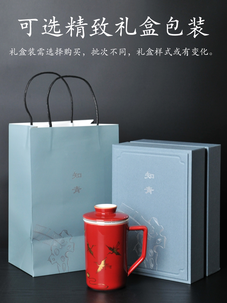 Jingdezhen porcelain drinking a cup of Chinese high - grade ceramic tea cup office office cup with filtering cup with cover