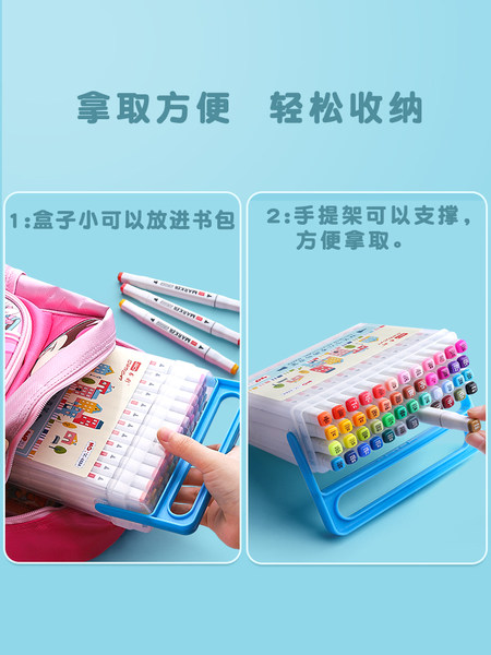 正彩马克笔怎么样？质量如何为什么评价这么好
