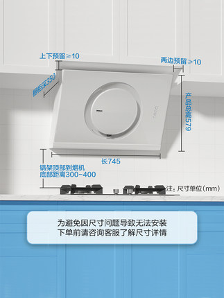 老板21A6油烟机怎么样用后一周说良心感受