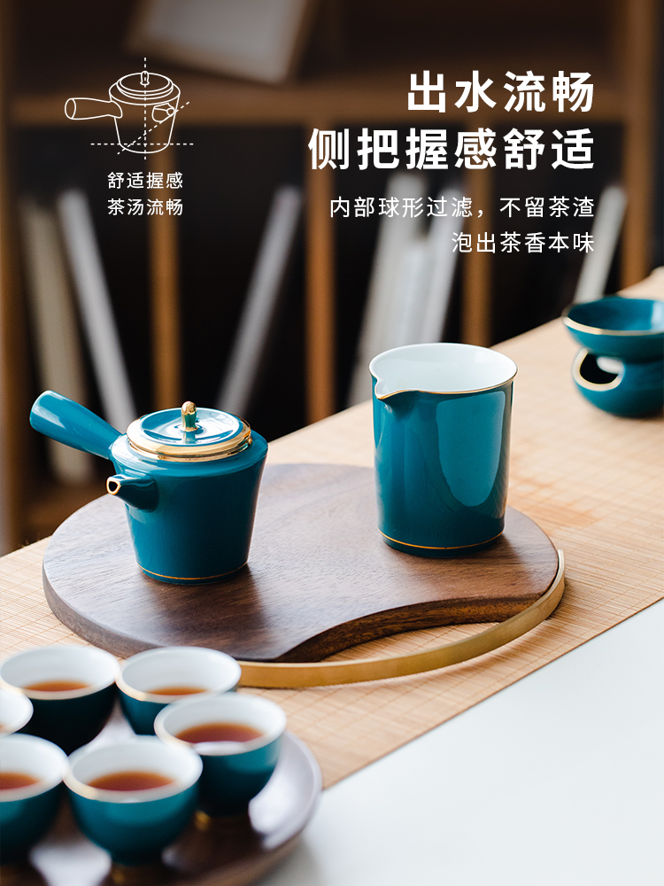 Kung fu tea set suit household contracted and I sitting room of Chinese style tea tea tureen tea cups of a complete set of gift boxes