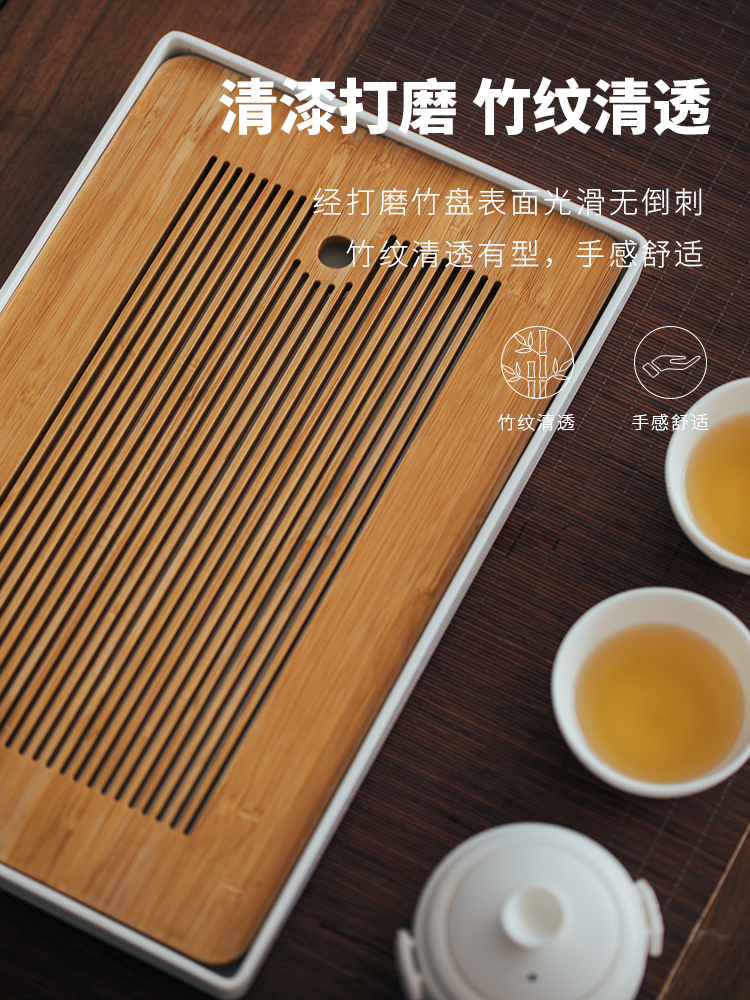 Water tea tray and creation of household contracted kung fu tea set tea sea dry day pattern sitting room tea table trumpet