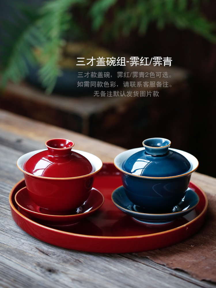 Su ji red glaze ceramic three tureen tea bowl cups household marriage just tureen worship cups