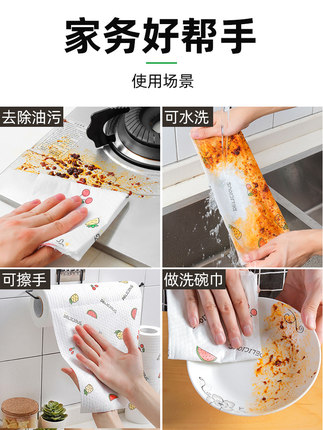 向伦家居旗舰