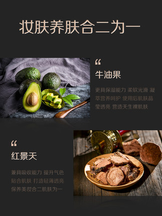 pt蘑菇头气垫怎么样?亲身体验真实内幕曝光