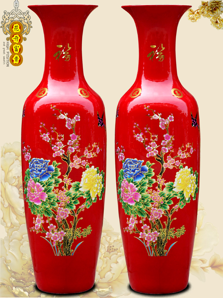 Jingdezhen chinaware bottle of Chinese red Mosaic gold peony flowers prosperous landing big vase hotel living room furnishing articles