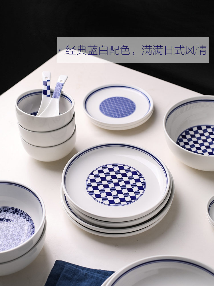 Sichuan in Japanese ceramics tableware dishes combination of creative move home 0 soup bowl noodles bowl for dinner
