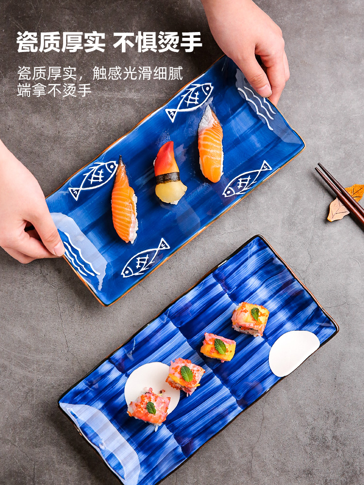 Sichuan in Japanese sushi feng dish rectangular household creative ceramic plate dish all the fish dish