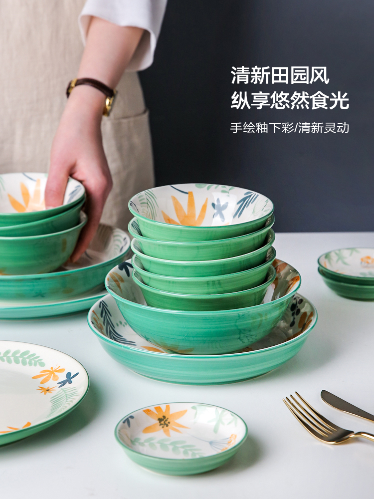 Sichuan island house jose park under the glaze color microwave ceramic tableware bowl dish bowl rainbow such as bowl bowl plate suit household