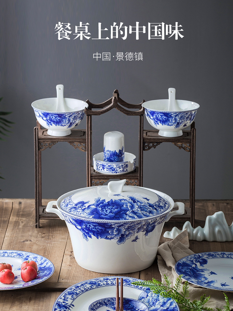 Dishes suit jingdezhen blue and white porcelain bowls cutlery set Chinese wind plate composite ceramic bowl home eat bread and butter