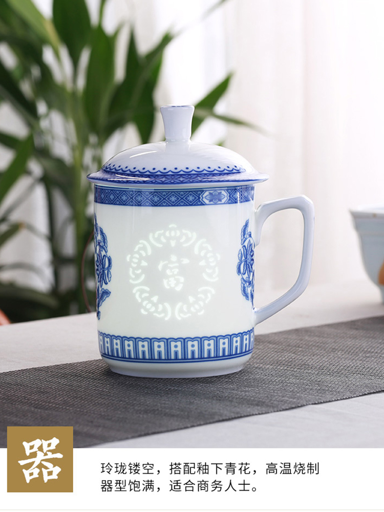 Jingdezhen ceramic cups with cover for Chinese style household porcelain and exquisite glass office cup boss meeting