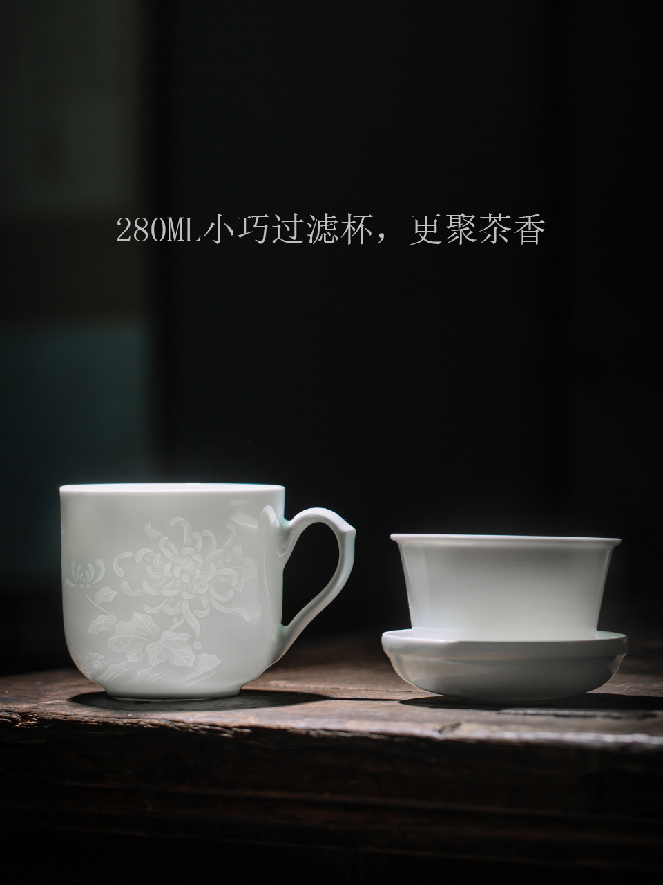 Jingdezhen ceramic its ceramic filter cups with cover hand in high - grade office tea cup children separated