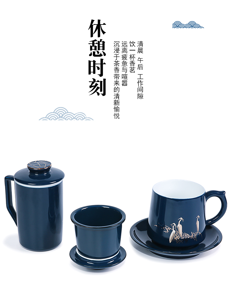 Glaze ceramic tea cup tea cup with cover filtration separation of tea cup office glass tea cup