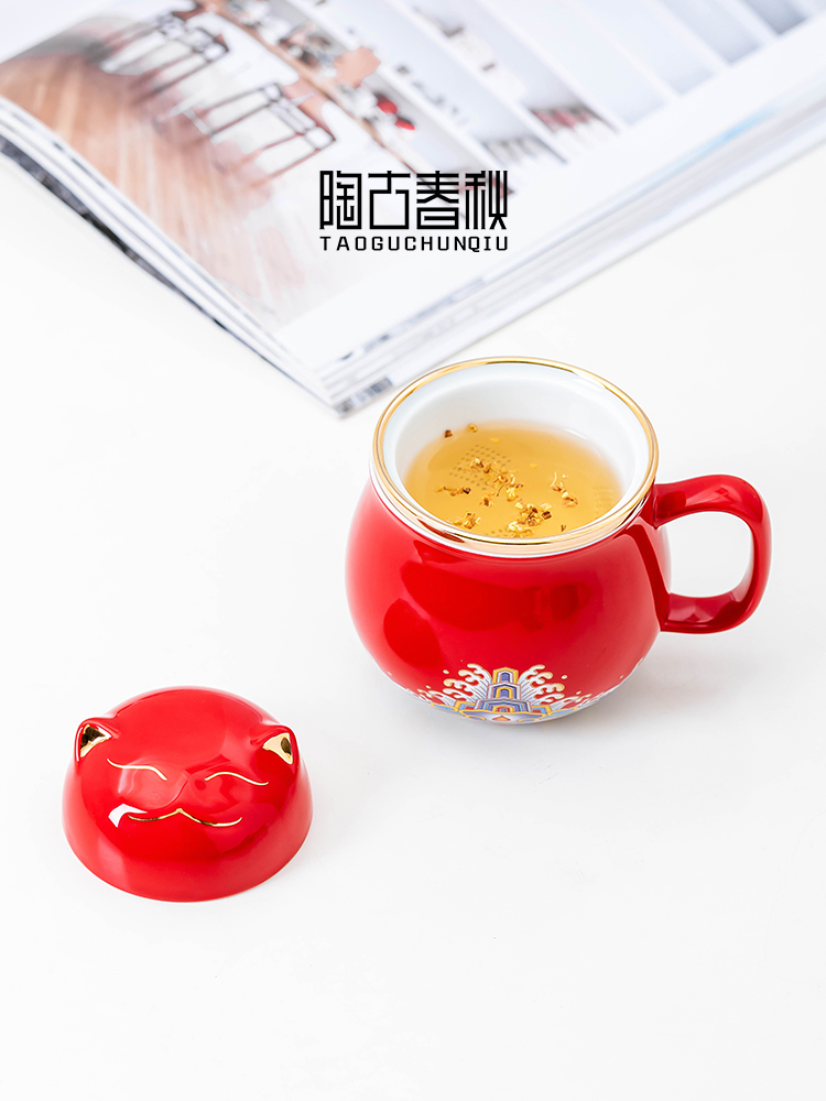 The portable wind tide ceramic separation office cup tea cups with cover filter gift custom make tea cup