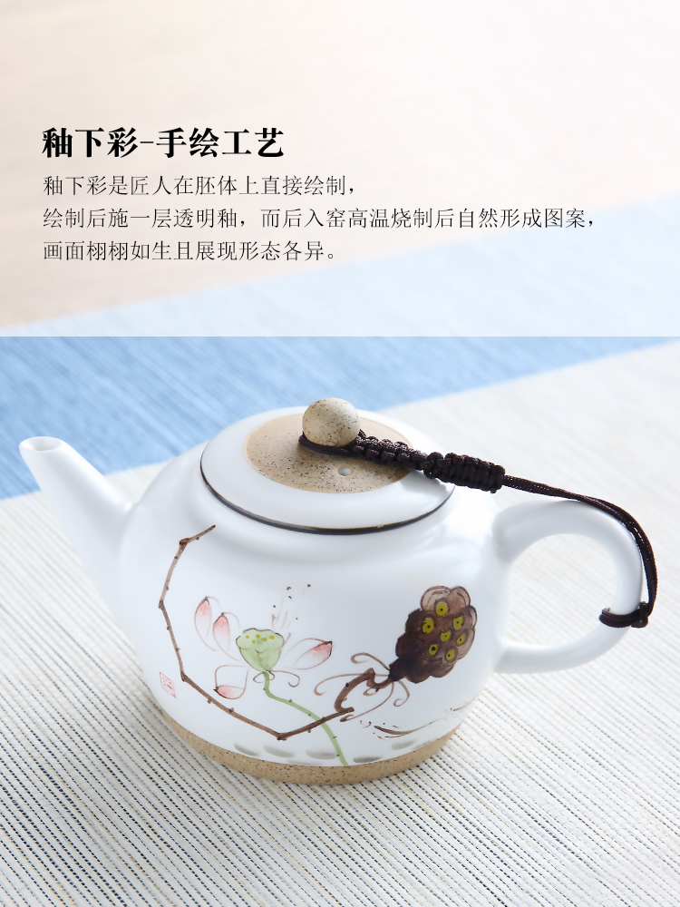 Hand - made ceramic teapot household kung fu tea set of the filter tea clay teapot single pot of large size by Hand