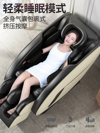 震撼!本博按摩椅质量怎么样?使用1个月心酸诉说