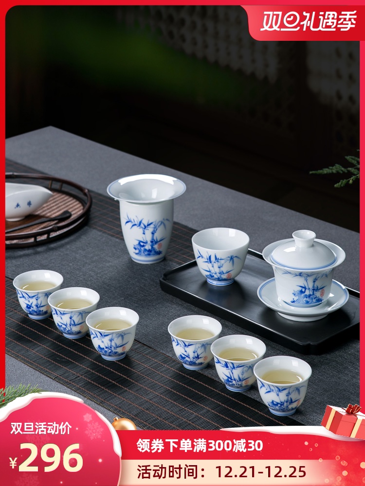 Jingdezhen hand - made ceramic household tea tureen of blue and white porcelain tea set office kung fu tea cups