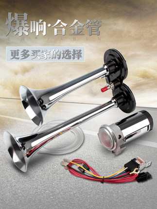 <b>奥锐车品专营店</b>