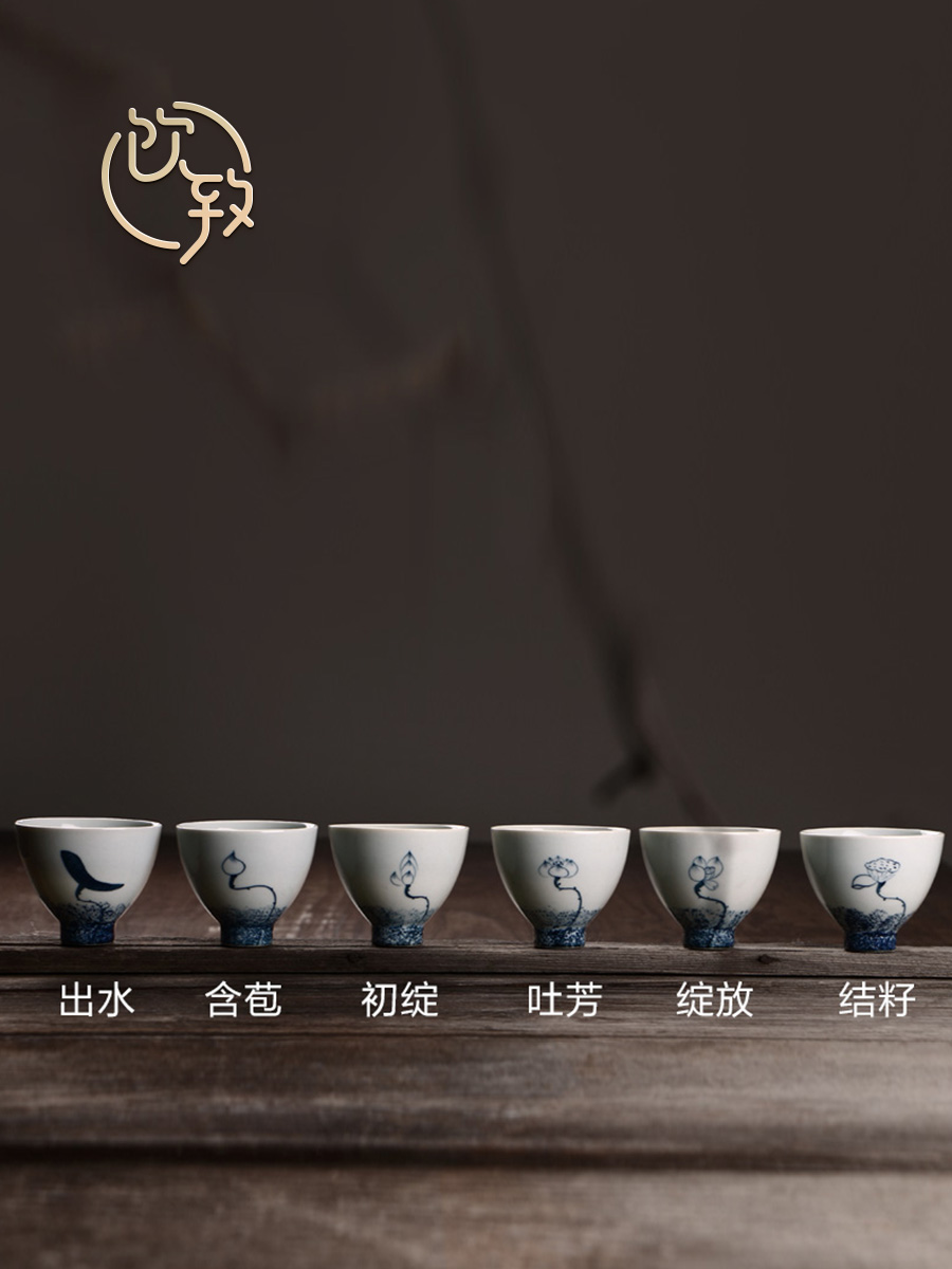 Ultimately responds to 6 fitting jingdezhen hand - made porcelain cup cup archaize ceramic tureen master sample tea cup cup single CPU