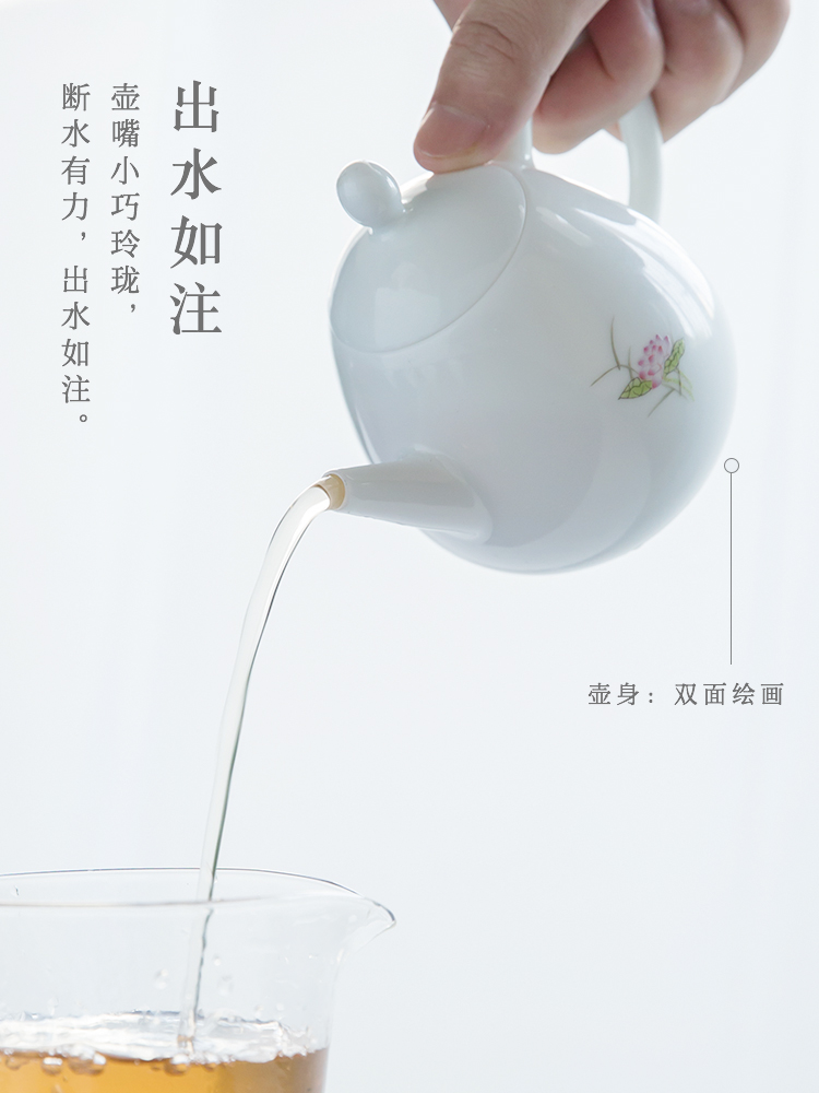 The Escape this hall hand made lotus powder enamel teapot suit household small jingdezhen ceramic teapot kung fu tea set