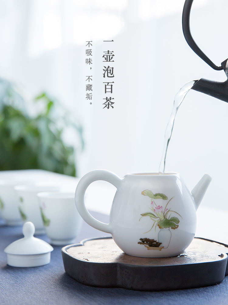 The Escape this hall hand made lotus powder enamel teapot suit household small jingdezhen ceramic teapot kung fu tea set