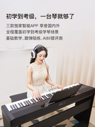 TheONE智能钢琴怎么样?诉说音质严重失真,是真假呢?