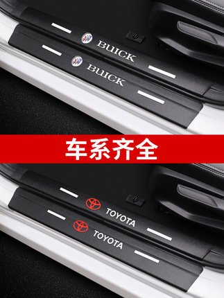信条汽车用品专营店