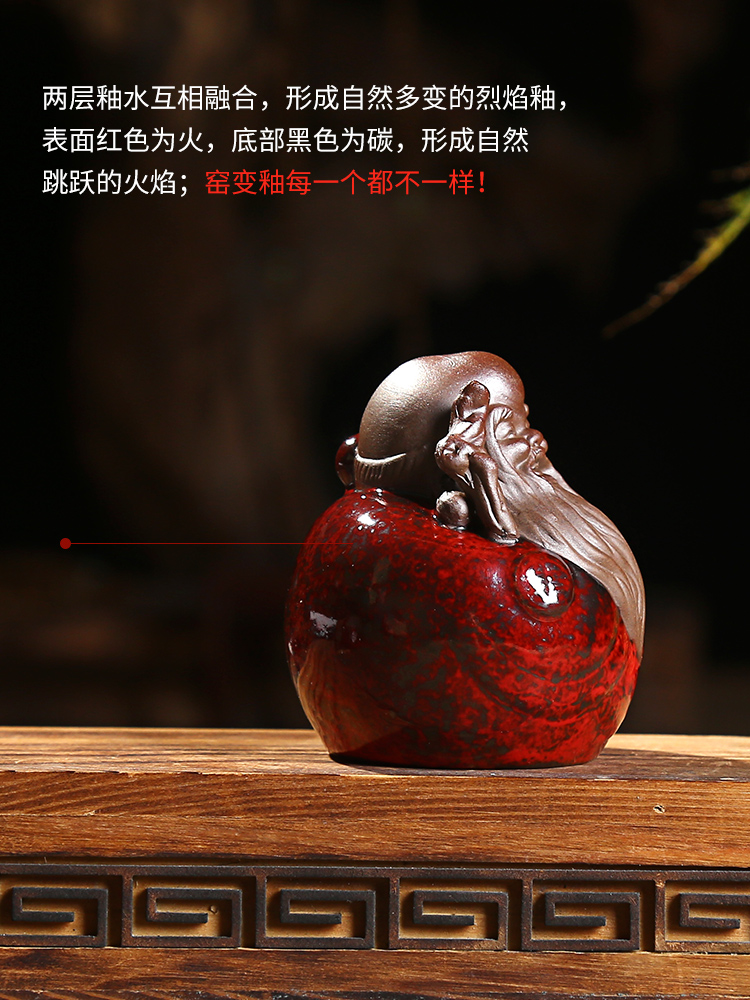 The east mud fu lu shou samsung ceramic handicraft furnishing articles small old man elder birthday happy birthday gift