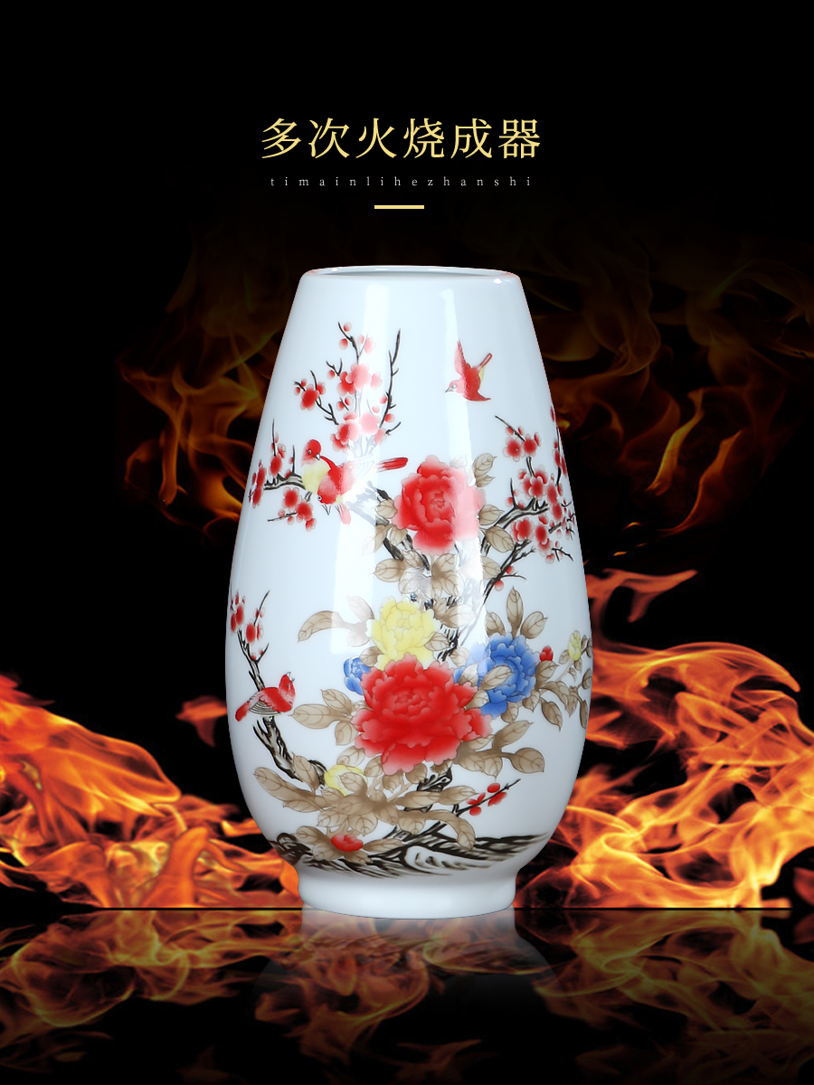The New three - piece vase furnishing articles dried flower flower arranging jingdezhen ceramic Chinese style household office sitting room adornment