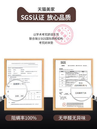 爱舒床垫怎么样?谁来讲讲体验效果真相？