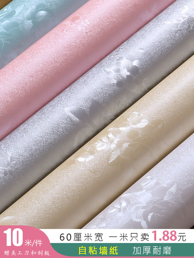 วอลเปเปอร์ Thicken 3d Three-dimensional Wallpaper From Stick 10 Meter Bedroom Warm Waterproof pvc Decoration Wallpaper Dormitory  