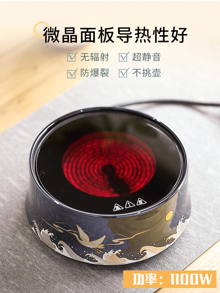 Ceramic the electric TaoLu boiled tea, the electric tea stove furnace boiling water tea special tea stove cooking kettle small household heating