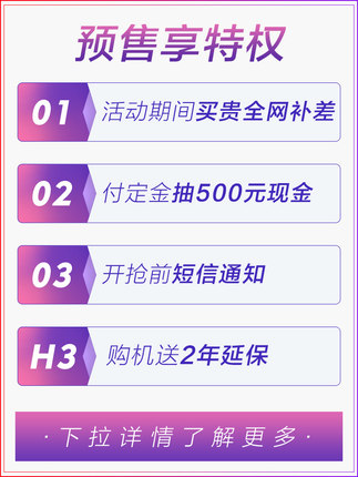 极米H3投影机怎么样一个月后开始后悔了诉说原因