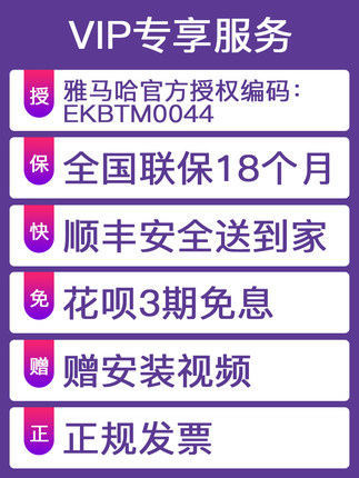 初学者吐槽下雅马哈电钢琴P125怎么样?音质效果好吗,评测