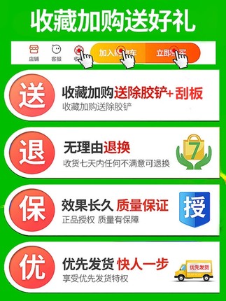 乾路车品专营店