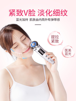 日本YAOSUN美容仪器怎么样评判质量差有依据吗？