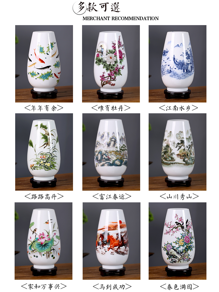 Jingdezhen ceramics modern decorative vase household living room pure and fresh and contracted flower vase mesa place by hand